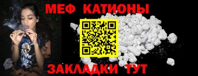 ECSTASY Лесосибирск