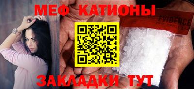 ECSTASY Лесосибирск