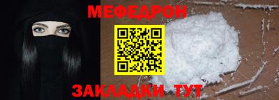 ECSTASY Лесосибирск
