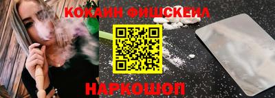 ECSTASY Лесосибирск
