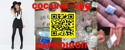 mdpv Ливны