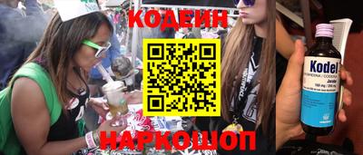 mdpv Ливны