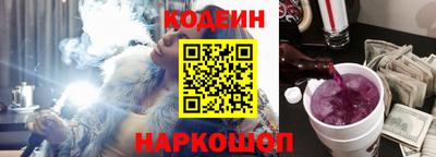 mdpv Ливны