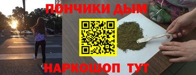 ECSTASY Лесосибирск
