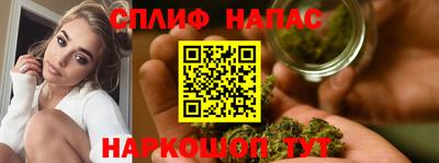mdpv Ливны
