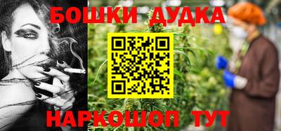ECSTASY Лесосибирск