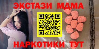 mdpv Ливны