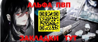 2c-b Ликино-Дулёво