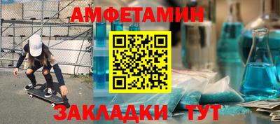 ECSTASY Лесосибирск
