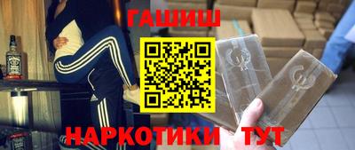 mdpv Ливны