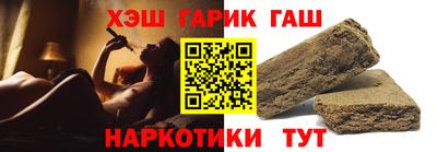2c-b Ликино-Дулёво