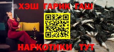 ECSTASY Лесосибирск