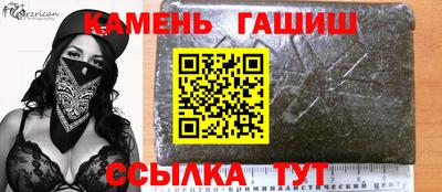 mdpv Ливны