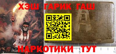 2c-b Ликино-Дулёво