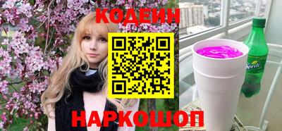 ECSTASY Лесосибирск