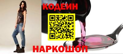 mdpv Ливны