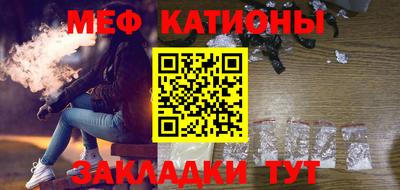 2c-b Ликино-Дулёво