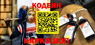 mdpv Ливны